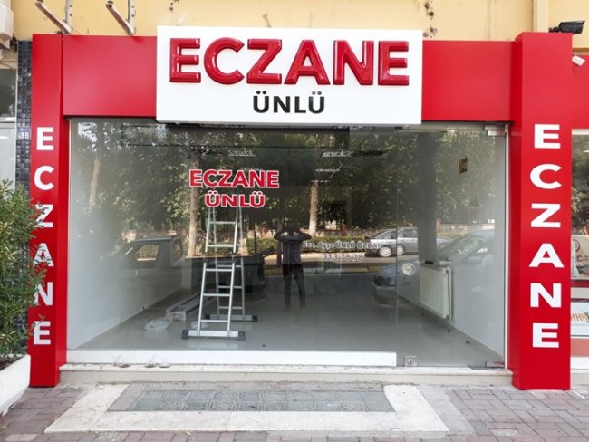 eczane ünlü